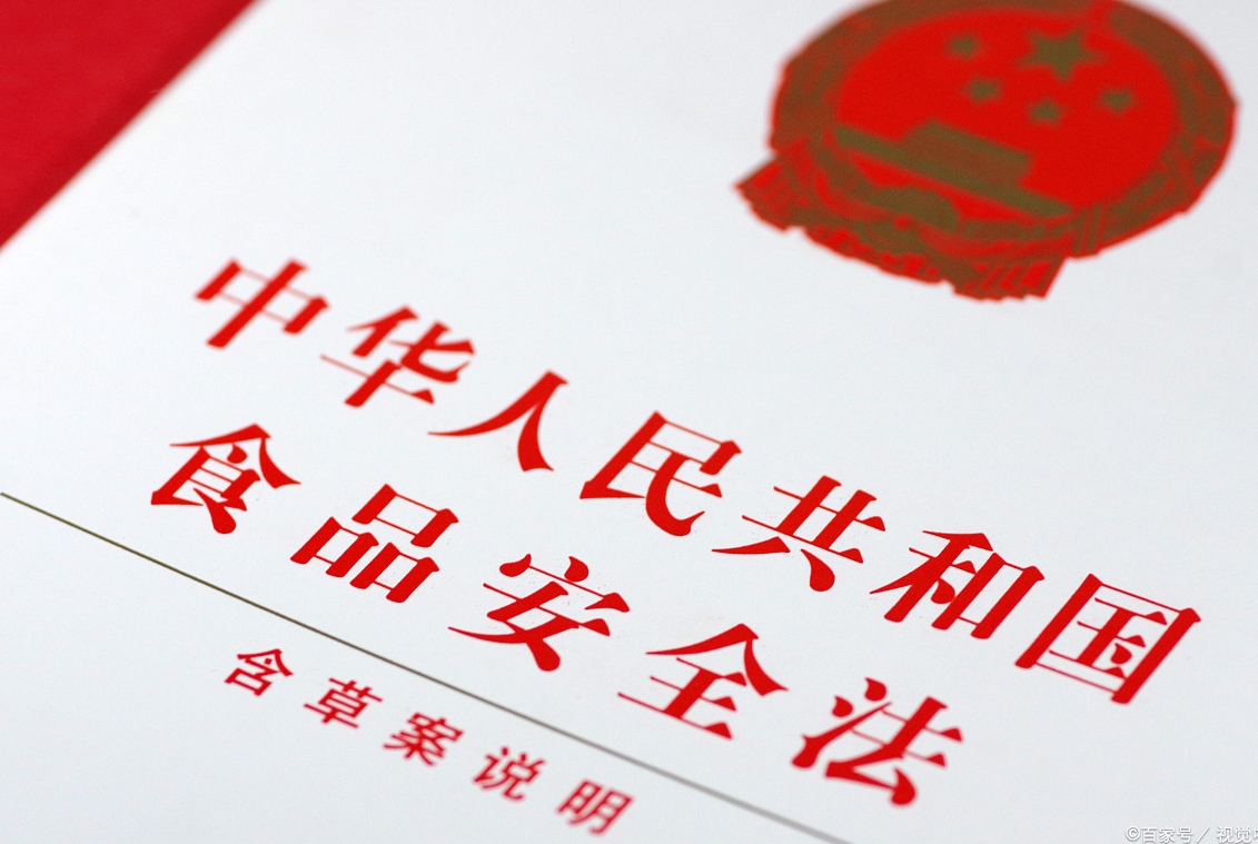 市場監(jiān)管總局關(guān)于加強  固體飲料質(zhì)量安全監(jiān)